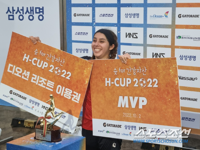 '특급용병' 앞세운 중랑OB, '슛 for 건강자산, 게토레이 H-CUP 2022 삼성생명' 여자부 서울예선 우승…데이지 MVP