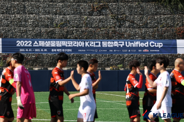 '프로팀처럼' 제주 통합축구팀도 이겼다, 유니파이드컵에서 전북 4대1 제압
