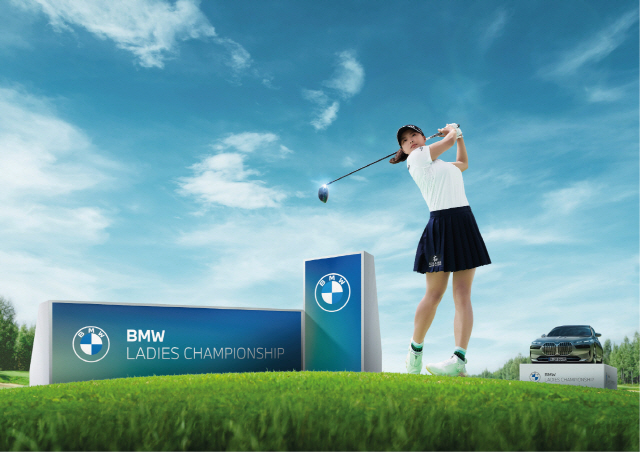 20일 개막 국내 유일 LPGA BMW 챔피언십, 최근 주춤한 태극낭자, 대회 3연속 우승 이어갈까
