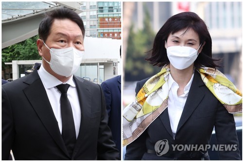 법원 "최태원 부부 이혼…노소영에 재산분할 665억원"(종합)