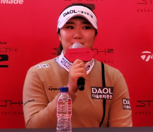 LPGA 데뷔 준비하는 유해란 