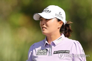 LPGA 개막전에 한국 선수 전원 불참…고진영, 출전 취소