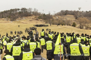 인천시, 스카이72 체육시설업 등록 취소 사전 절차 진행