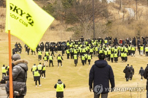 스카이72, 임차업자 영업권 보장 조건 영업 양도 제안