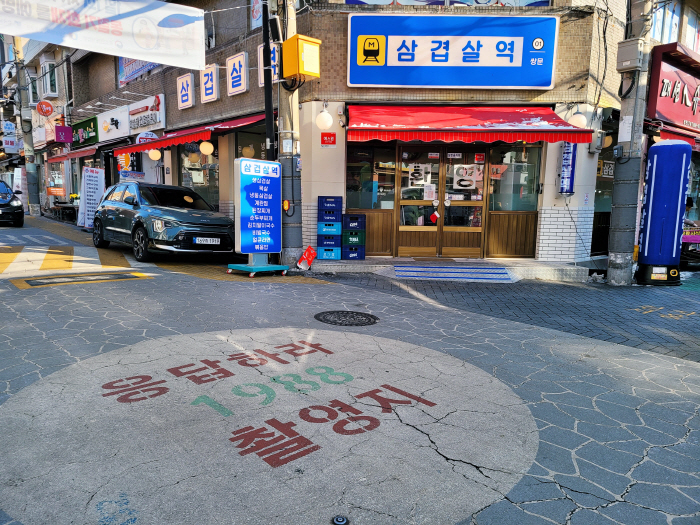 "외국인 오기 전에 먼저 찜", K-콘텐츠 성지 속으로