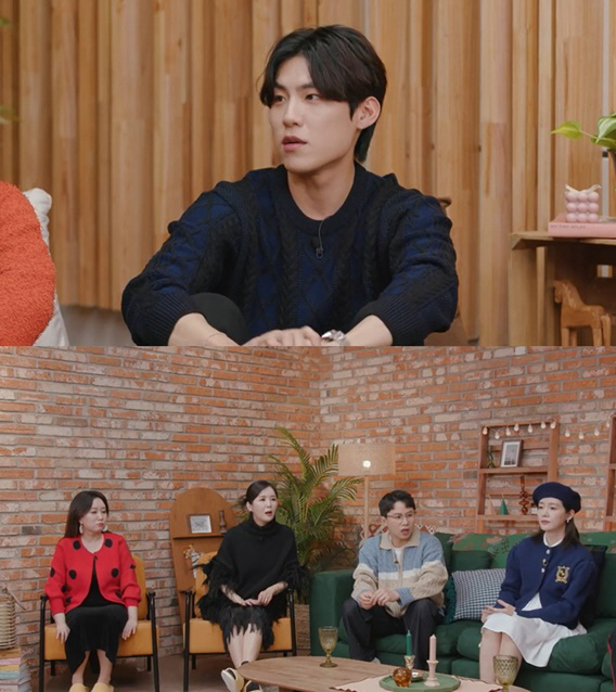 AB6IX 박우진 "너무 화나" 학폭 피해 사연에 분노('이별리콜')