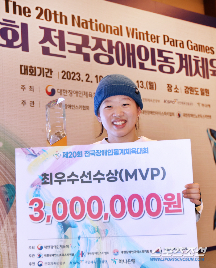 '17세 신성 MVP'김윤지,신의현X이도연 '평창레전드'선배들과 함께 꾸…