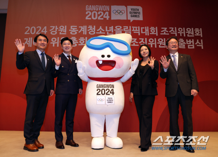 '사격황제'진종오X'빙속여제'이상화 강원2024 공동 조직위원장 선임[오…