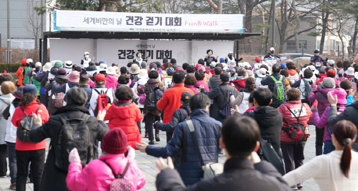 대한비만학회 '건강 걷기 대회' 성료…"질병 인식 필요"