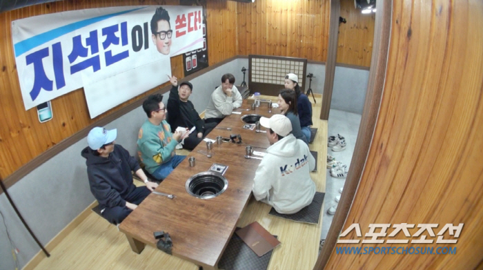 [종합]지석진, '32명 한우 회식' 진짜 쐈다! '일시불' 결제 뒤 "…