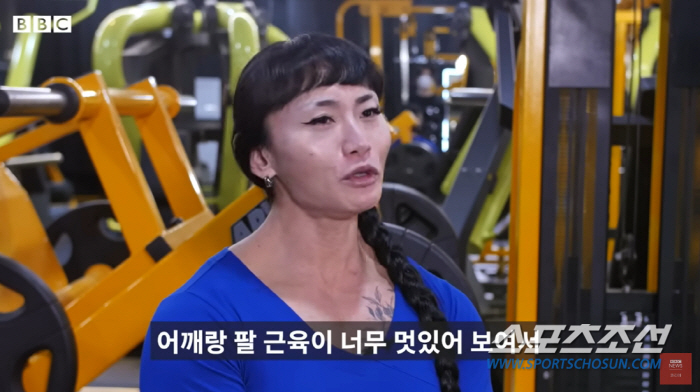 '피지컬100' 춘리, "갑자기 허벅지 만지거나 손부터 들어오는 분들 있…