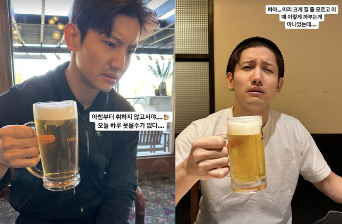 최강창민, 아침부터 음주+수염도 안깎은 얼굴 "이게 팀이야?"