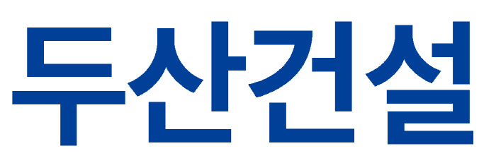 두산건설, 유현주·유효주 등 골프선수 팬사인회 개최