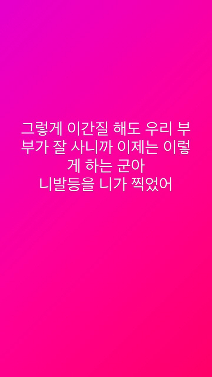 [종합] '징맨' 황철순, 아내 주먹으로 폭행했는데…"연출된 상황"