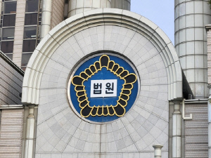 '숙취해소제' 속여 동료에게 마약 먹인 프로골퍼 집행유예