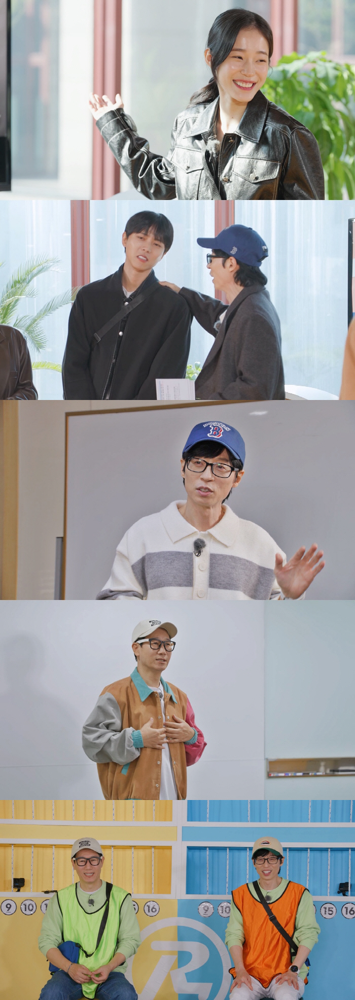 노윤서, 예능 첫 출격 "1타 강사 유재석 만나러 졸업식 포기"('런닝맨…