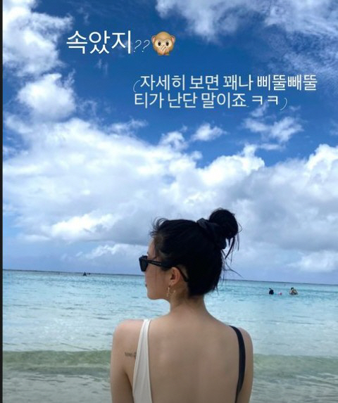 서현, 양쪽 팔에 선명한 '타투'..."잘 어울려 혼자 흡족"