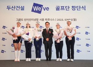 KLPGA 인기상 2연패 임희정 