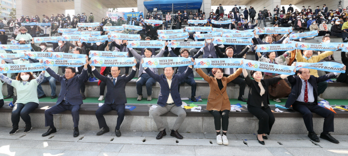 1.1만여명 참가 확정 전북 아태마스터스대회, 역대 최대규모로 성공대회 …