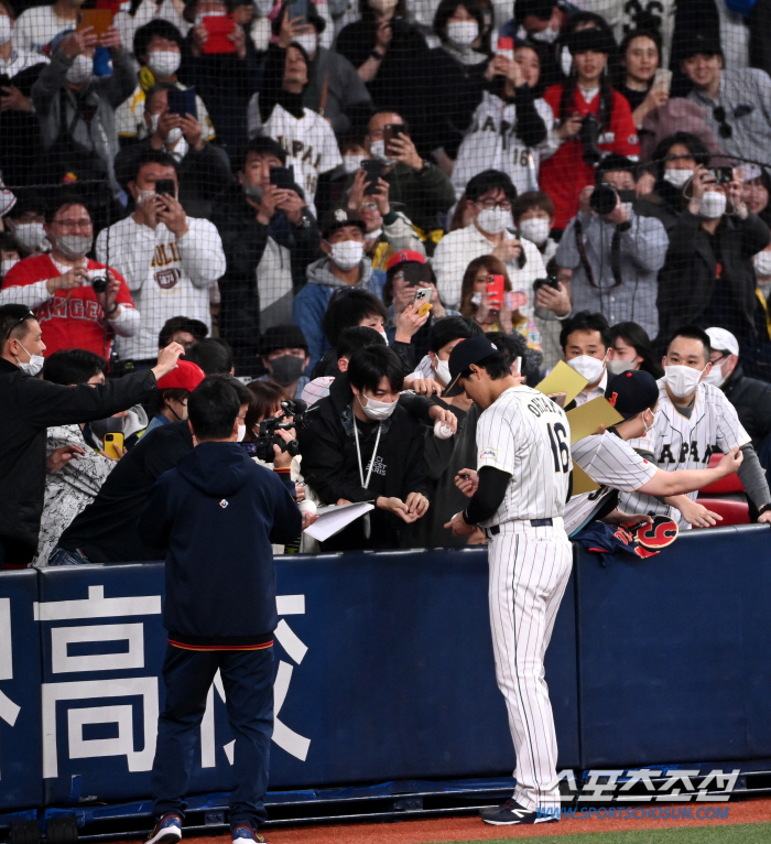 5억달러 이젠 식상하다, WBC가 증명하는 오타니의 상품성