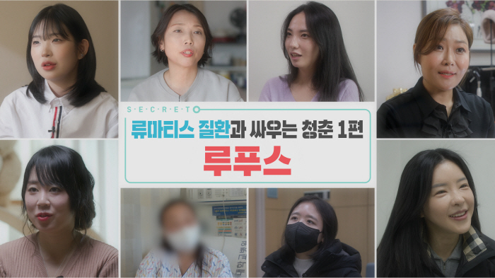 ‘최진실 딸’ 최준희, 루푸스 재발해 병원行 “억누르고 길들여서 데리고 …