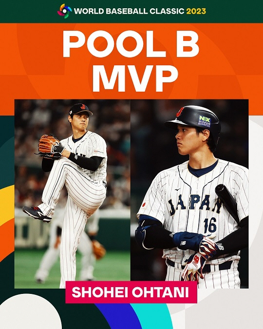 WBC에서도 '이도류 슈퍼스타'…야구천재 오타니, B조 MVP 선정