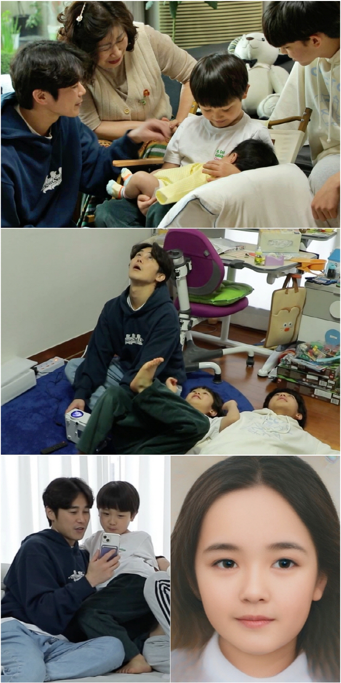 '살림남2' 정태우♥장인희, '판박이 셋째 딸' 얼굴 공개…'가상의 딸'…