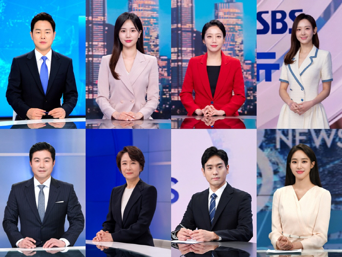 SBS 앵커 젊어진다..정유미 기자, 28년만 주말 8시뉴스 女단독 앵커…