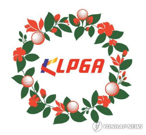 ü, KLPGA Ҽ  ܱ ȸ    ȭ ǰ