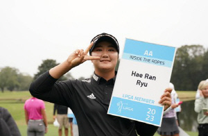 LPGA 투어 드라이브온 챔피언십 24일 개막…유해란 데뷔전