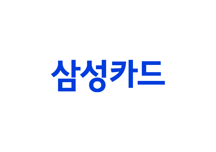 삼성카드, '쇼핑 서비스' 일시 중단