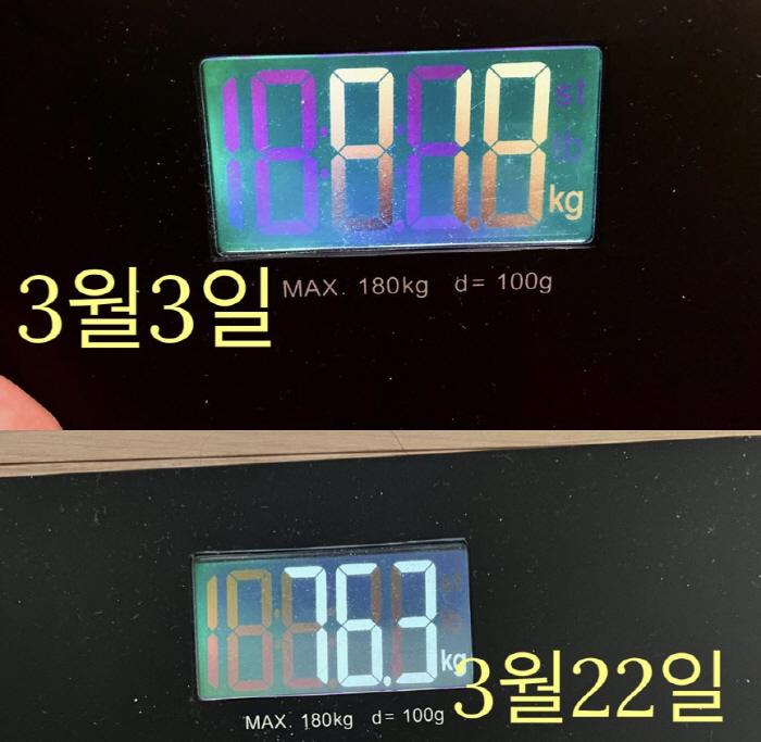 태사자 김형준 "19일만 5.5kg 감량…자기관리 최악"