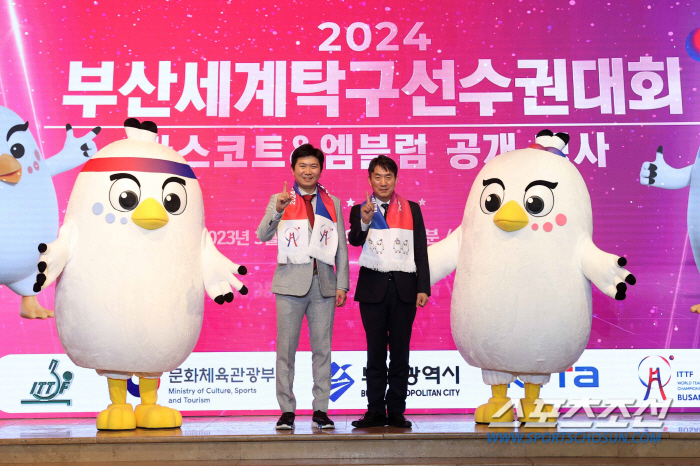 "부산갈매기,초피X루피!" 2024부산세계탁구선수권 새 마스코트 공개