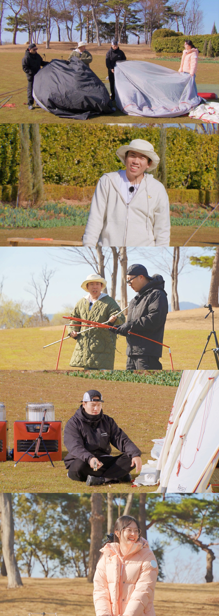 김종국 “캠핑? 그만두고 펜션이나 알아보자” 포기 선언('런닝맨')