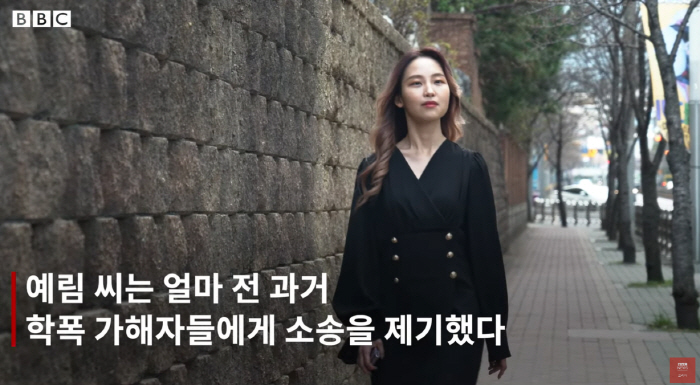 학폭 피해자들 "'더 글로리' 송혜교 보며 참담..가해자 고소 용기"