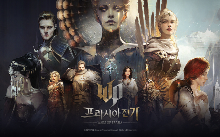 넥슨이 30일 출시하는 MMORPG '프라시아 전기', 무엇이 다른가?