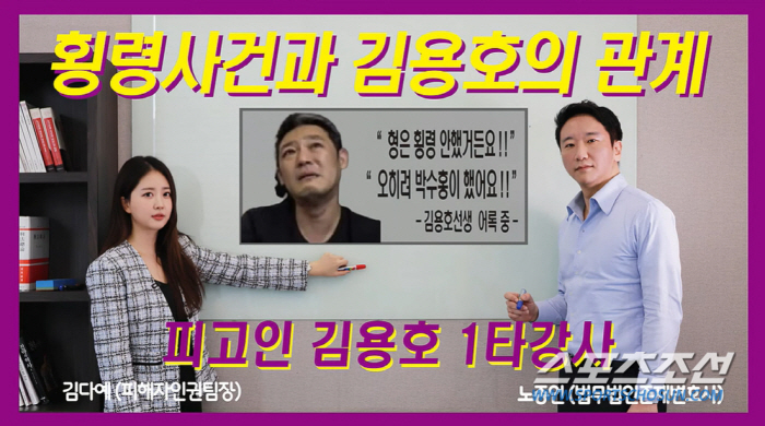 [SC이슈]'박수홍♥'김다예, 악플러에 '반말 대응'해 논란…"이해도가 …