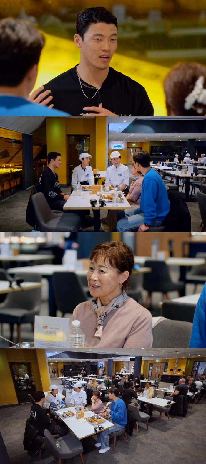 황희찬 "아빠 되고 싶어…이상형은 귀여운 여자" ('한국인의 식판')