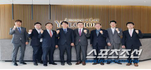 강원2024 조직위,법무법인 율촌과 법률서비스 후원 협약