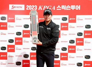 송재일, KPGA 스릭슨투어 4회 대회 우승