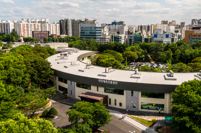 국민체육진흥공단, 문체부 주관 문화정보화 수준평가 최우수기관으로 선정