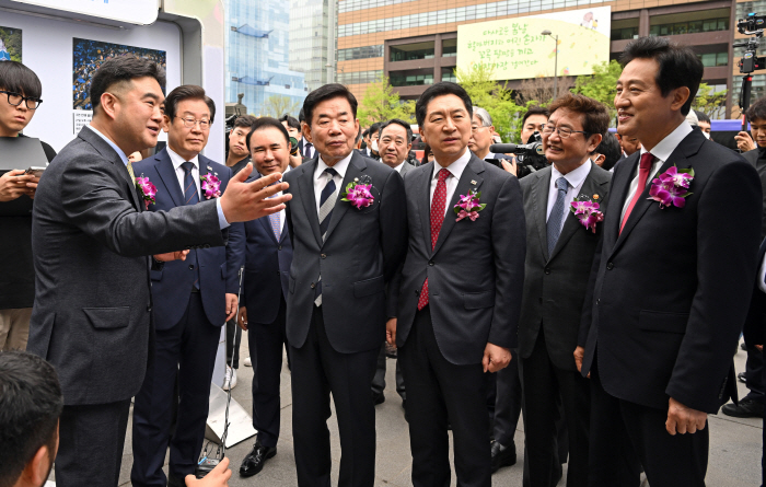 '보도사진의 광장, 시민과 함께' 제59회 한국보도사진전, 오는 24일까…