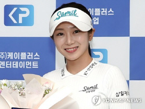 KLPGA 안소현, 사랑의 버디 기금 모아 연말에 기부