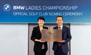  10 LPGA  BMW ̵ èǾ, 븮CC 