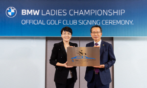 LPGA BMW ̵ èǾ 2023, 븮CC 