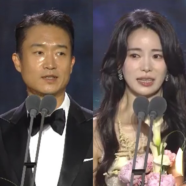 박은빈, 영예의 대상 "처음 한계 마주해"…송혜교·이성민, 최우수연기상 …