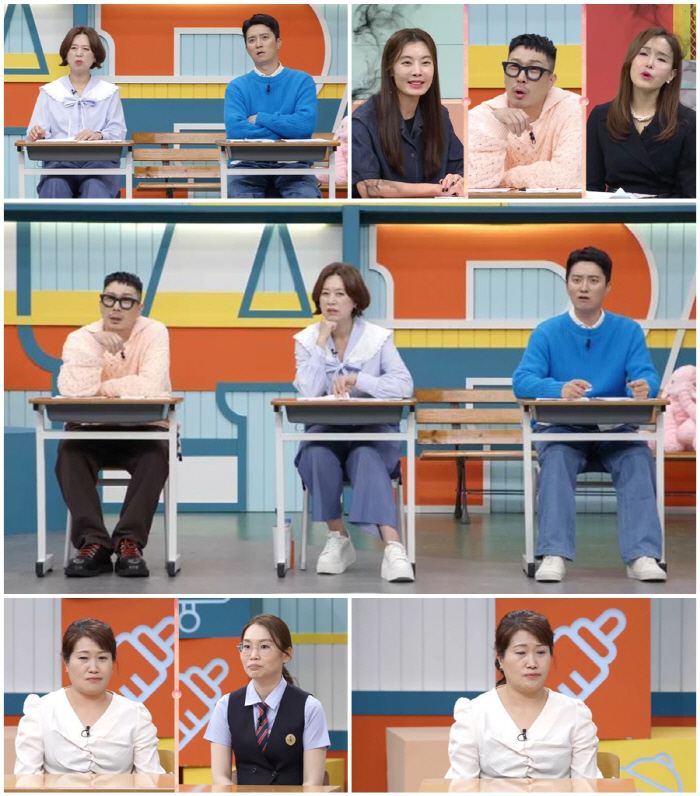 "신생아와 찜찔방 전전" 고딩엄마 사연에 박미선 '경악'('고딩엄빠3')