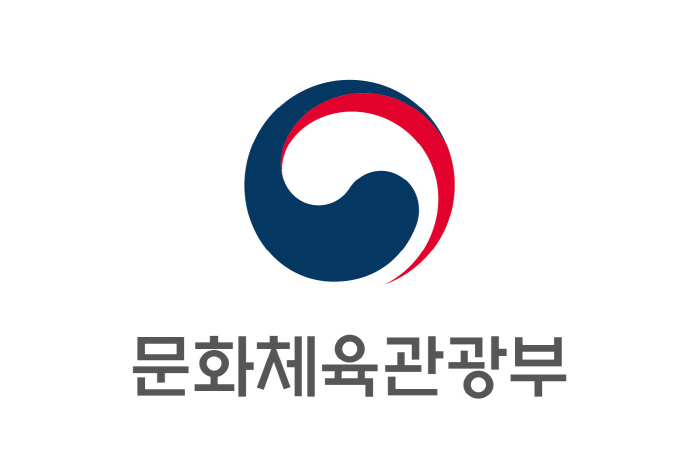 "유리천장 깬 문체부" 체육국도 女최초 국장,이정미 체육협력관 임명...…