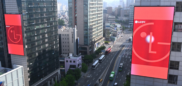 LG전자, 국내 곳곳 ‘브랜드 리인벤트’ 본격 시동