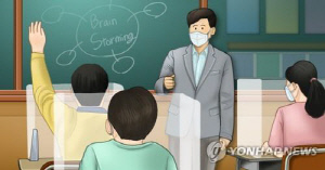 초등학교 교사가 수업 중 골프 연습…감사 착수